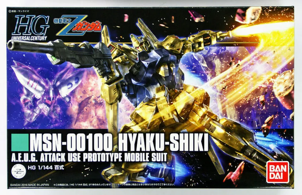 bandai-hguc-hyaku-shiki-revive-200-maquette-1-144-zeta-gundam image 1