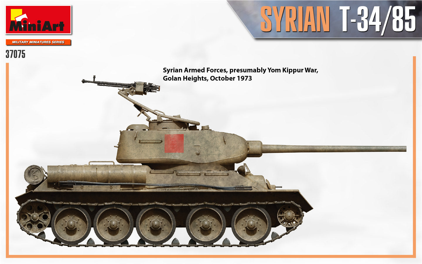 miniart-37075-syrian-t-34-85-maquette-char-1-35 image 5