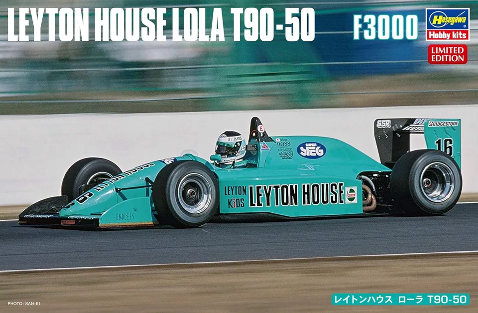 hasegawa-020452-leyton-house-lola-t90-50-maquette-1-24 image 1