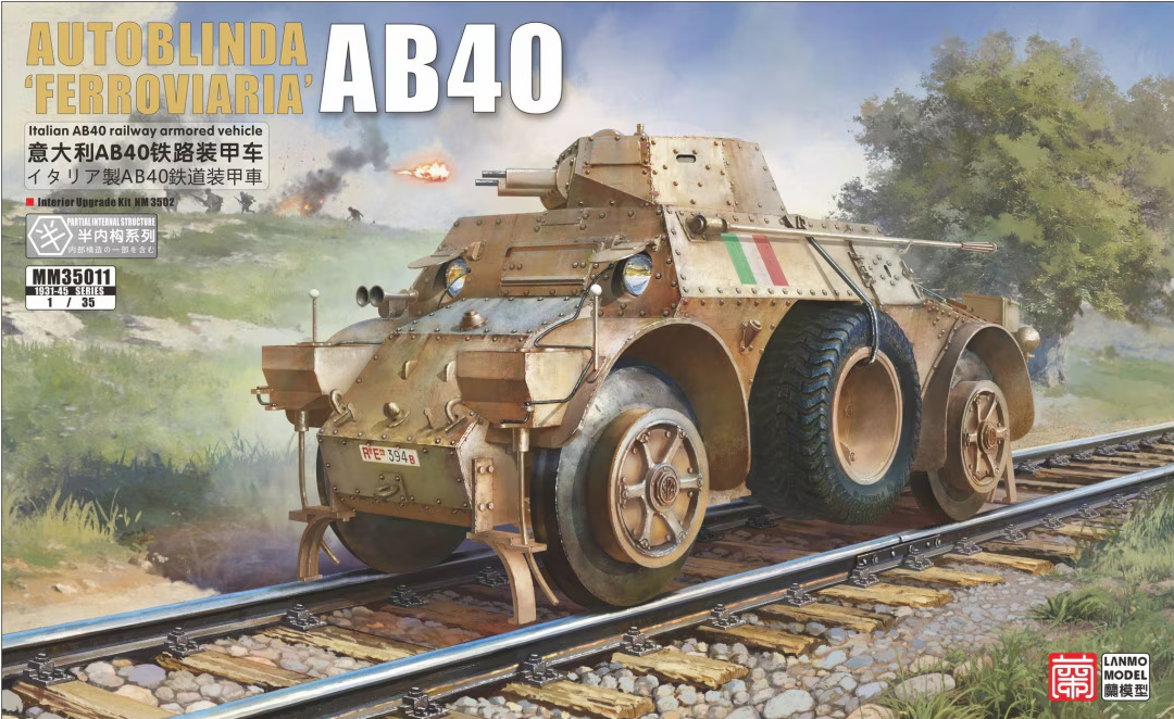 lanmo-model-mm35011-1-35-ab-40-ferroviaria-automitrailleuse image 1