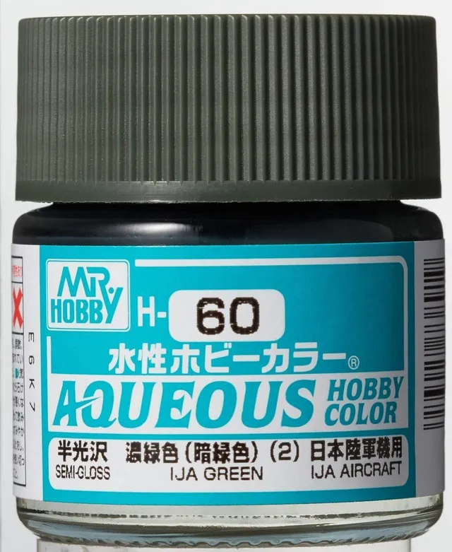 mr-hobby-h60-ija-green-peinture-maquette-10-ml-satin image 1