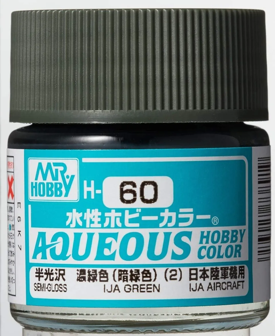 mr-hobby-h60-ija-green-peinture-maquette-10-ml-satin image 1