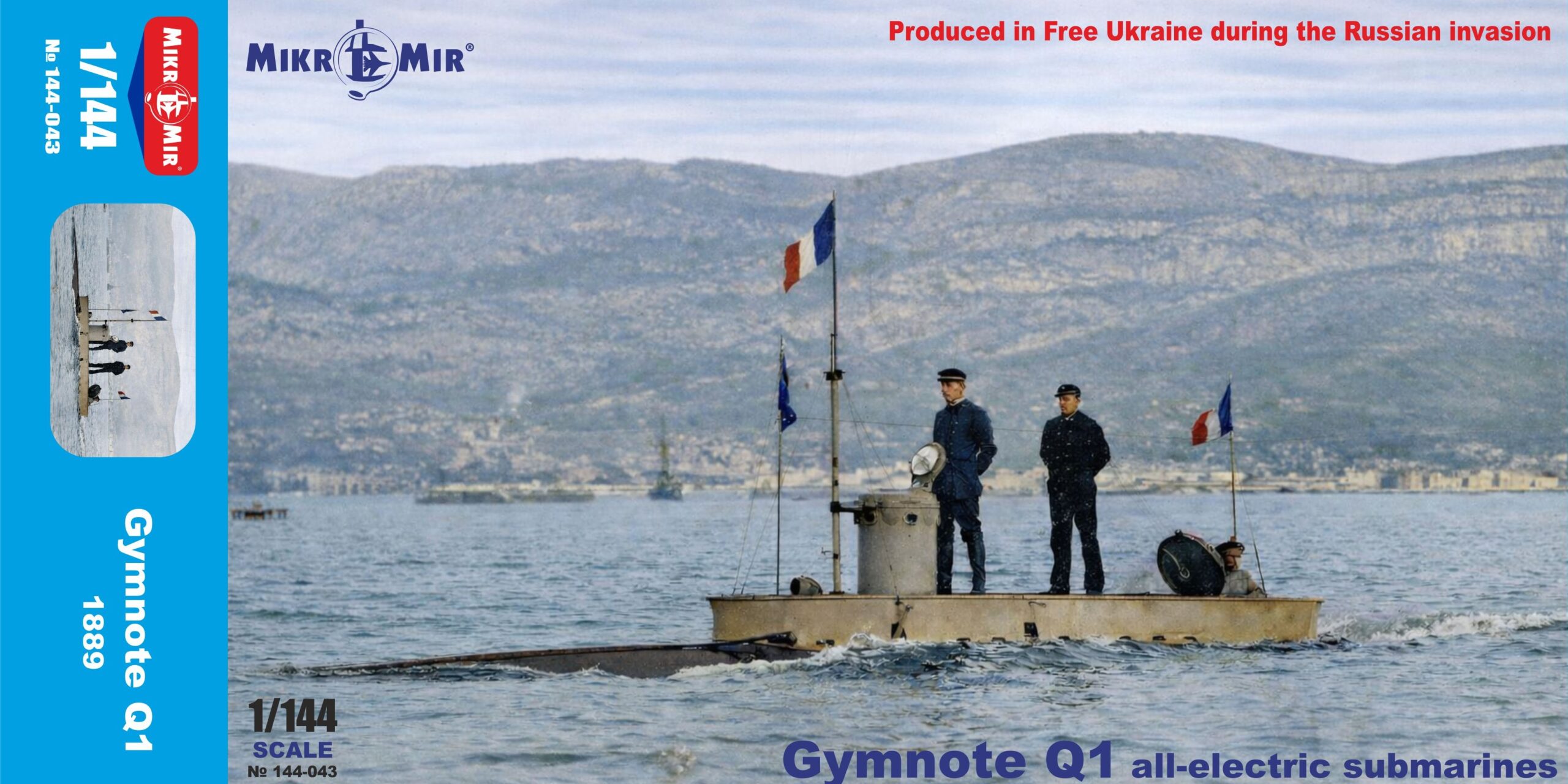 mikromir-144-043-gymnote-q1-maquette-sous-marin-1-144 image 1