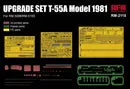 rye-field-model-2115-t-55a-1981-upgrade-char-1-35 image 1