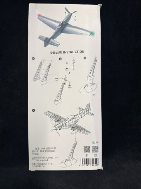 border-model-bf015e-add-on-p-51d-mustang-maquette-1-35-led image 2