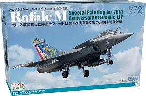 italeri-rafale-m-1-72-flottille-12f-70-ans-maquette-avion image 1