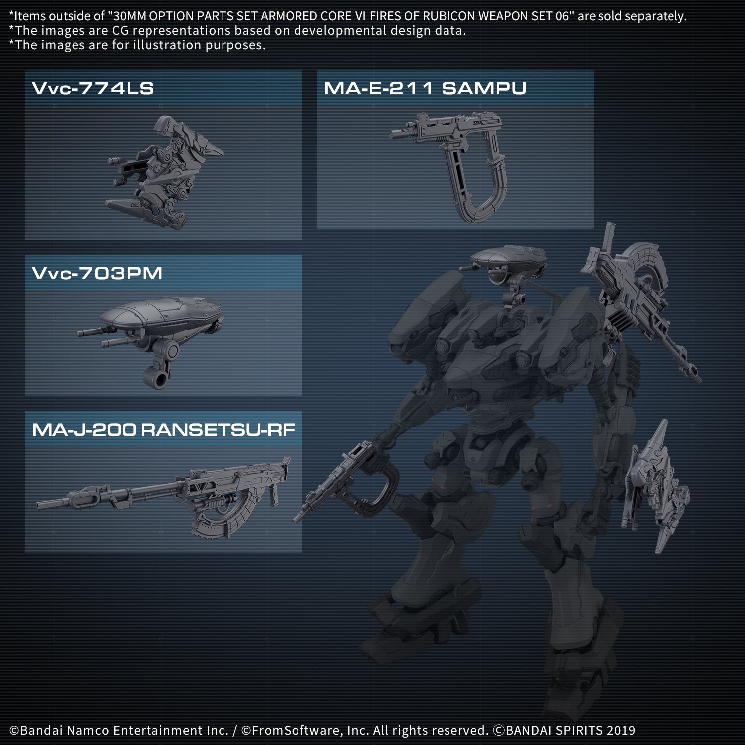 bandai-30mm-armored-core-vi-set-armes-06-maquette-robot image 2