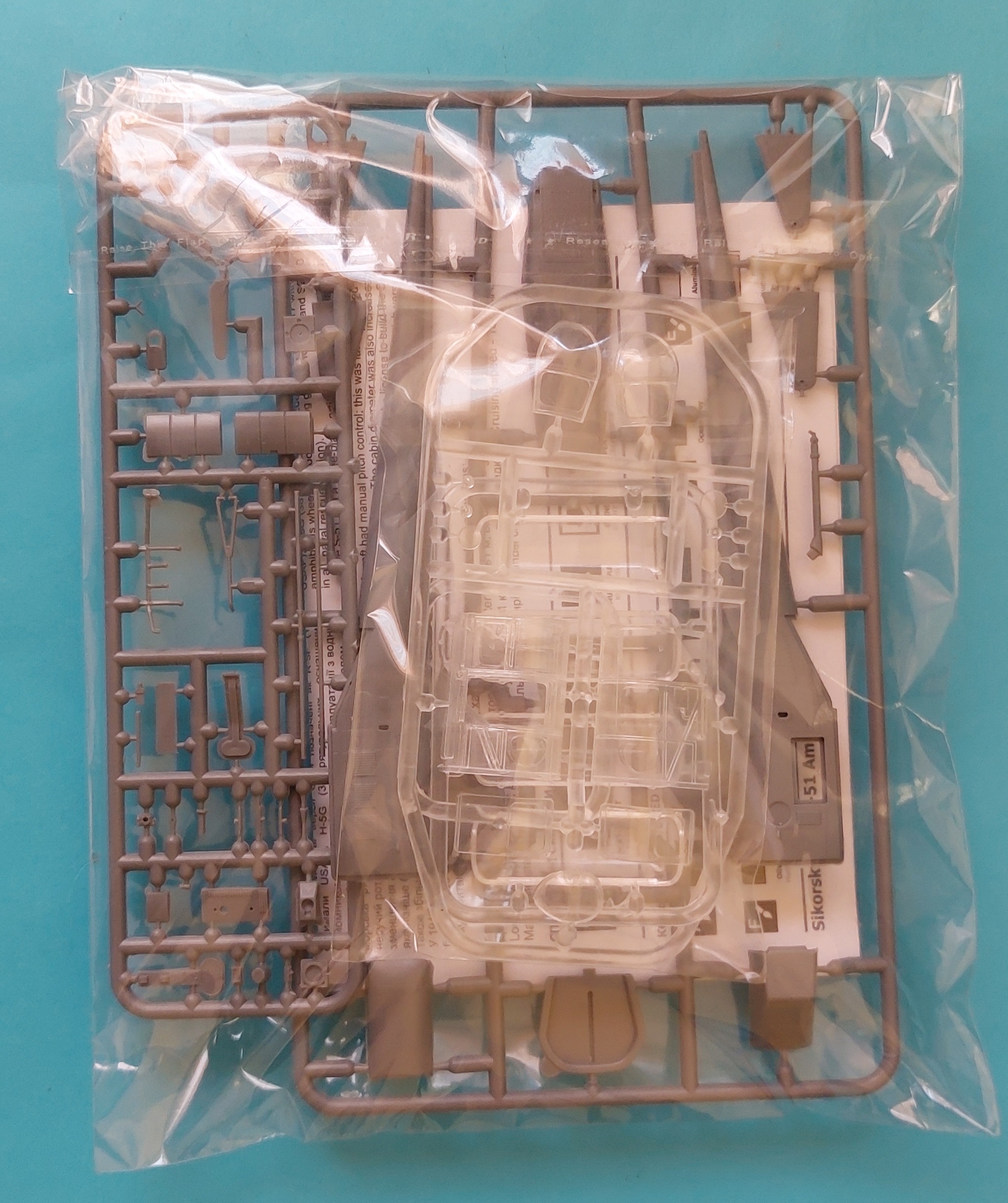 amp-sikorsky-r-5-s-51-72012-maquette-h-licopt-re-1-72 image 2