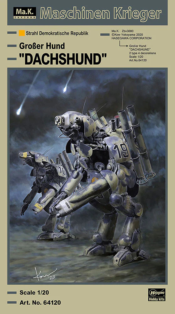 hasegawa-maschinen-krieger-grosser-hund-dachshund-maquette-1-20 image 1