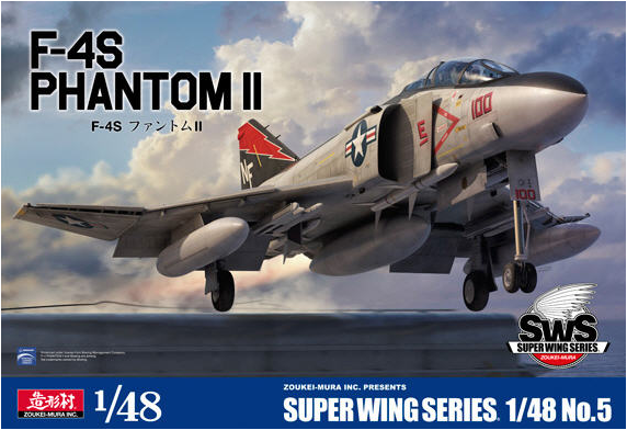 zoukei-mura-sws4805-f-4s-phantom-ii-maquette-1-48 image 1