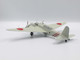 icm-72203-1-72-ki-21-ib-sally-maquette-bombardier-japonais image 2