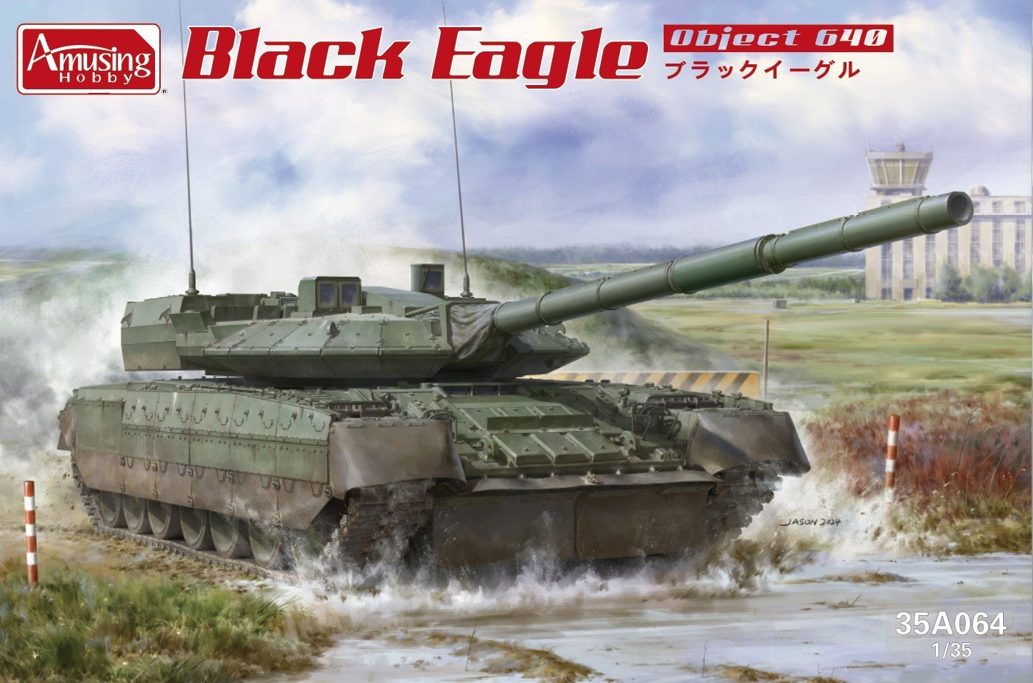 amusing-hobby-35a064-black-eagle-maquette-char-1-35-russe image 1