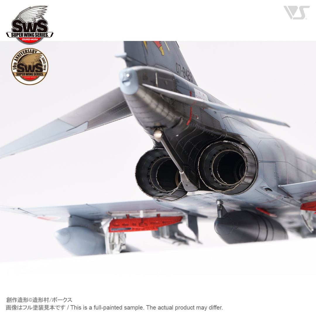 zoukei-mura-sws-4812-f-4ej-kai-phantom-ii-maquette-avion-1-48 image 4