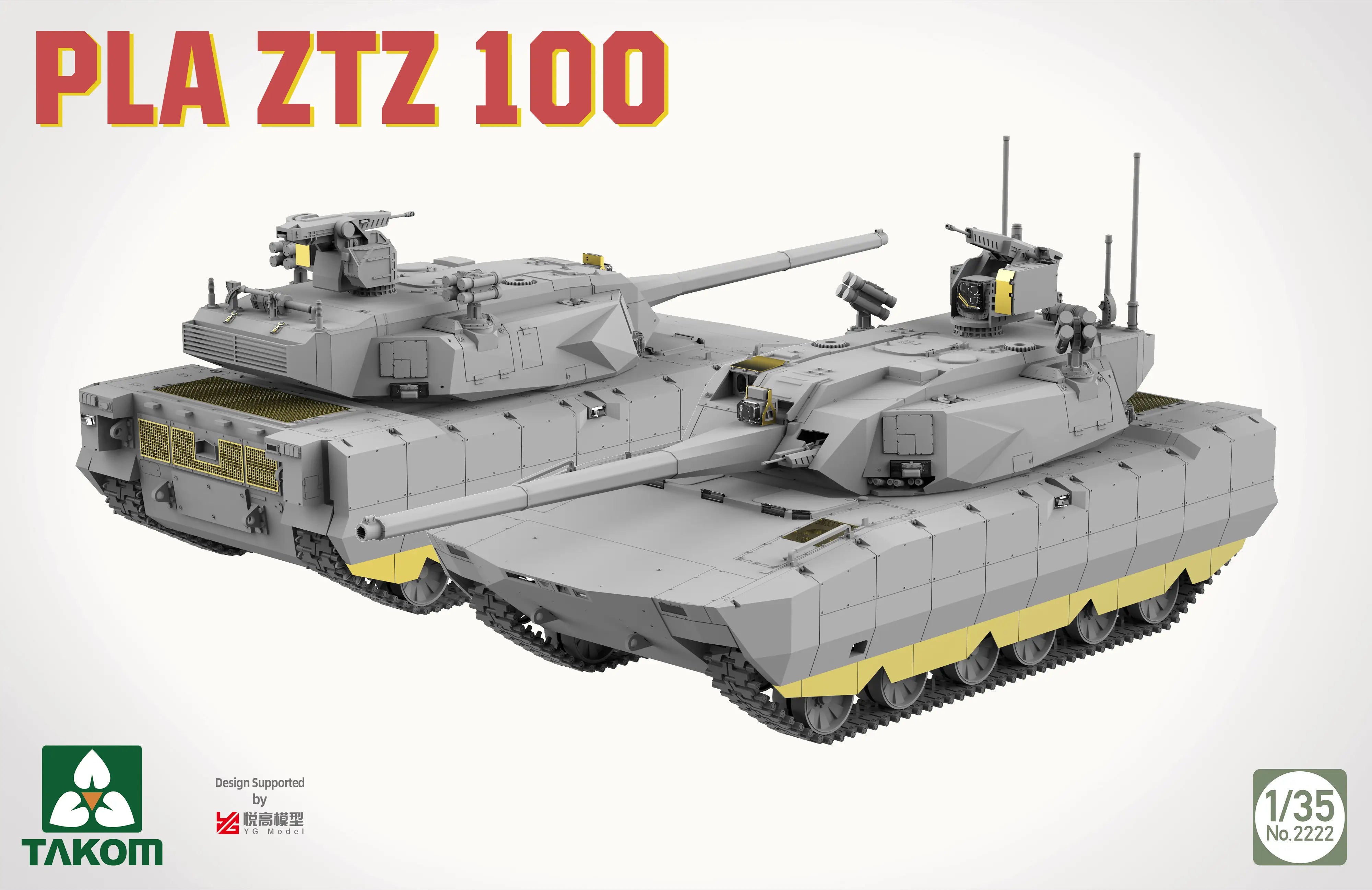 takom-2222-pla-ztz-100-maquette-char-1-35-moderne image 4