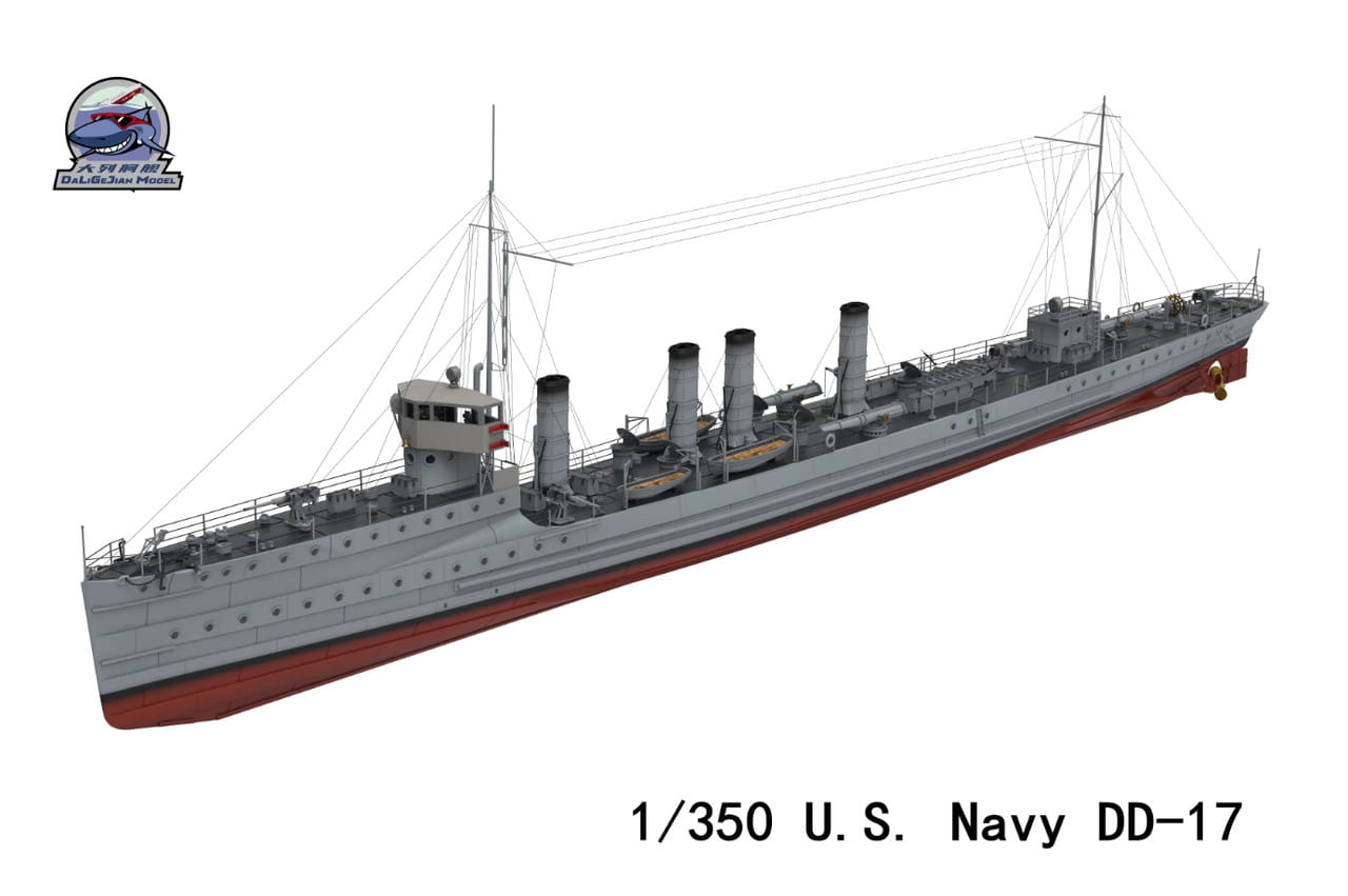 daligejian-cy101-uss-smith-destroyer-maquette-1-350-wwii image 3