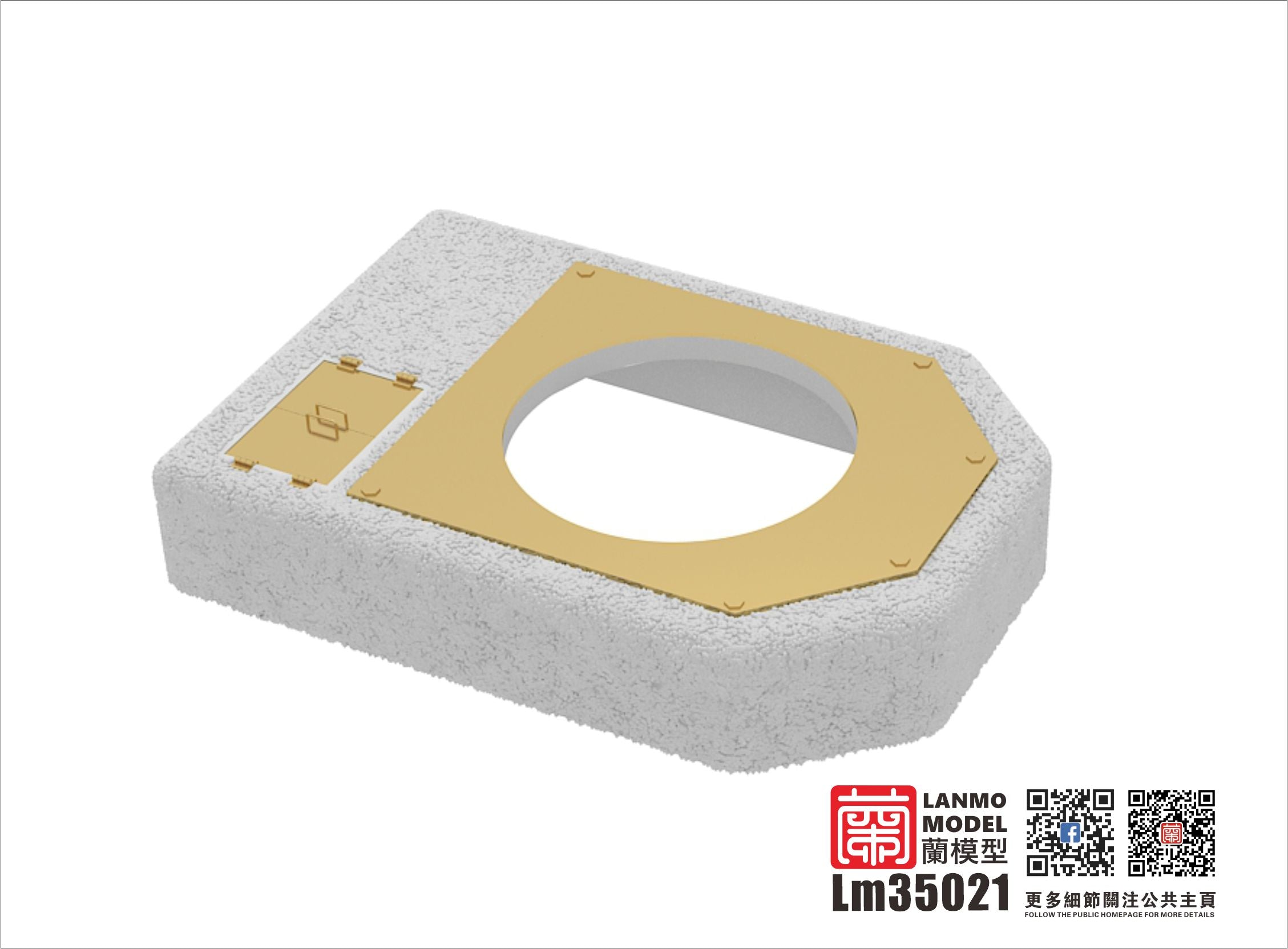 lanmo-lm35021-bunker-tourelle-char-allemand-1-35-wwii image 2