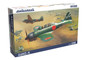 eduard-84211-a6m2-k-weekend-maquette-avion-1-48-japonais image 2