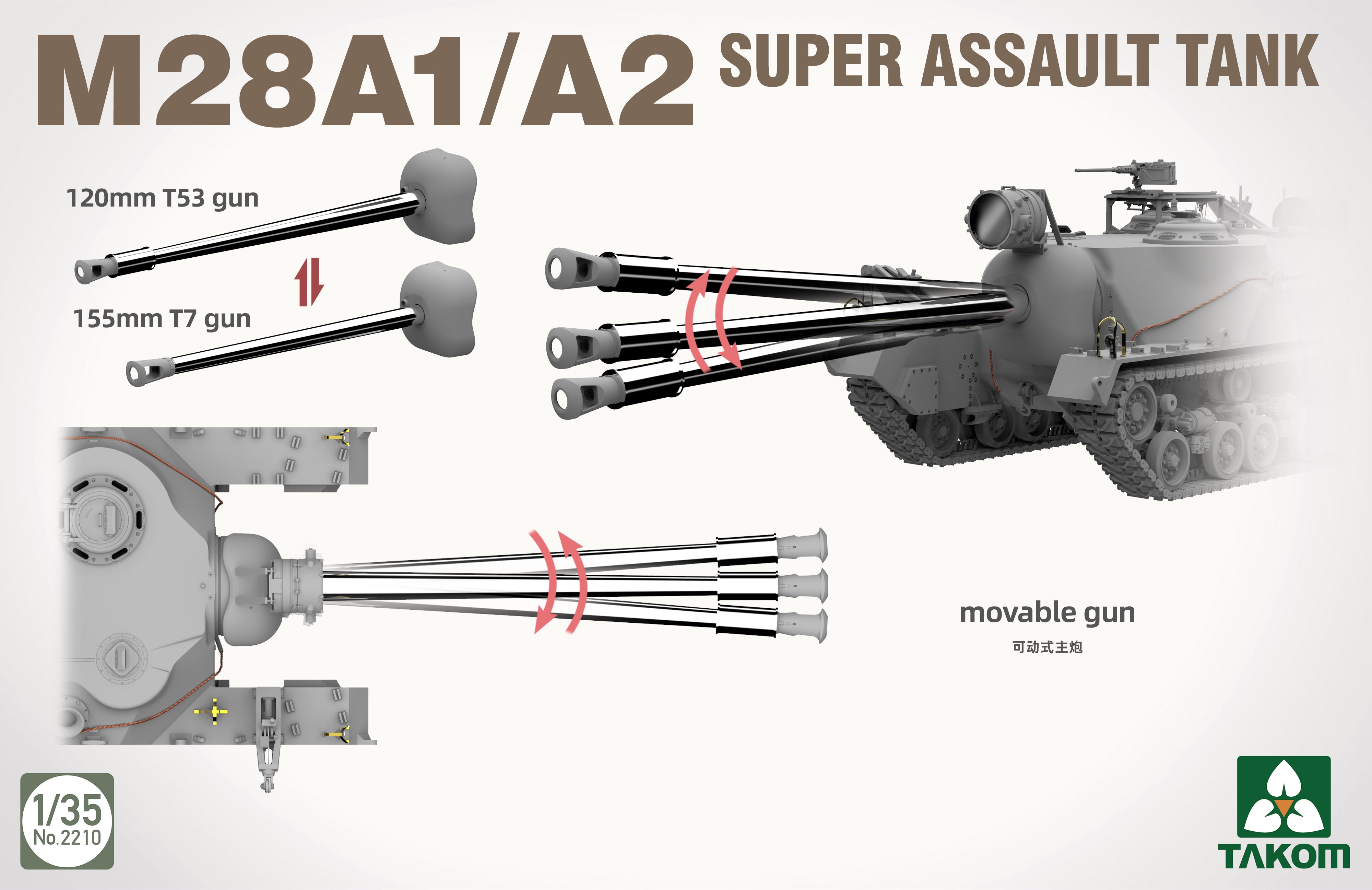 takom-2210-maquette-char-m28-a1-a2-super-assault-tank-1-35 image 2