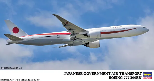 hasegawa-10723-boeing-777-300er-maquette-avion-1-200-japon image 1