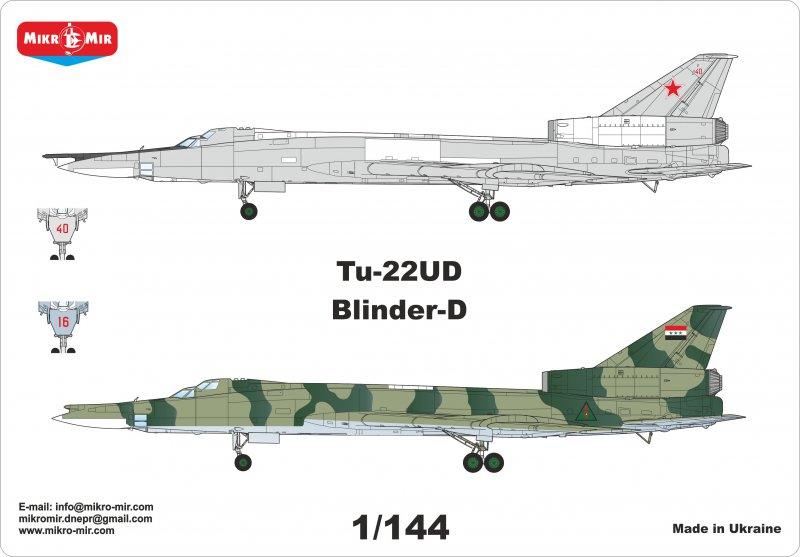 amp-mikromir-tu-22-u-ud-blinder-d-maquette-avion-1-144 image 2