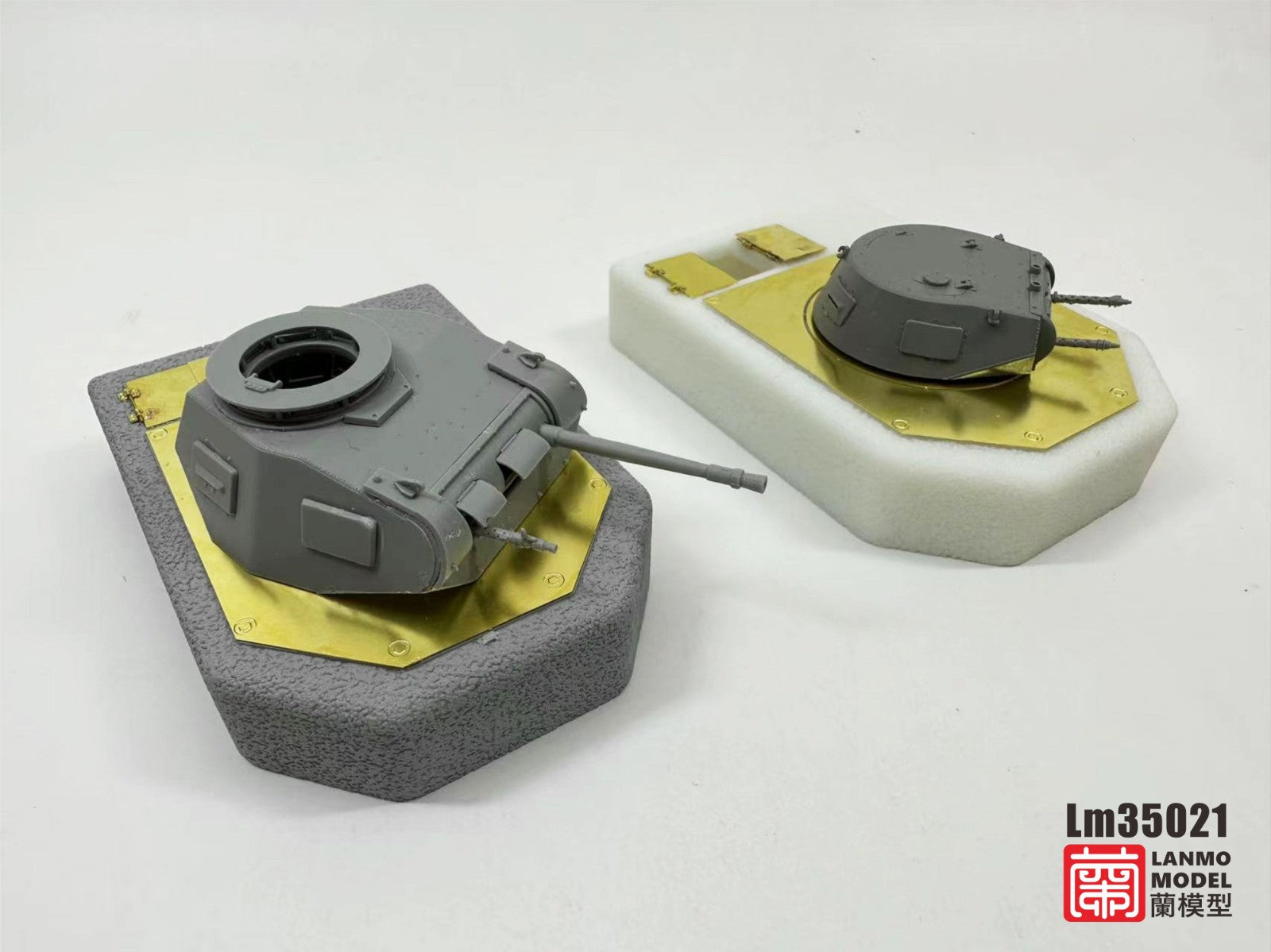 lanmo-lm35021-bunker-tourelle-char-allemand-1-35-wwii image 3