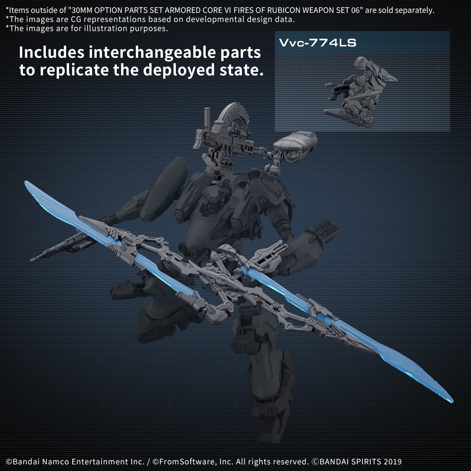 bandai-30mm-armored-core-vi-set-armes-06-maquette-robot image 5