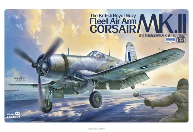 magic-factory-5004-corsair-mk-ii-maquette-avion-1-48-fleet-air-arm image 1