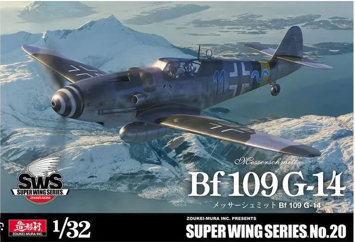 zoukei-mura-sws20-maquette-1-32-messerschmitt-bf-109-g-14 image 1