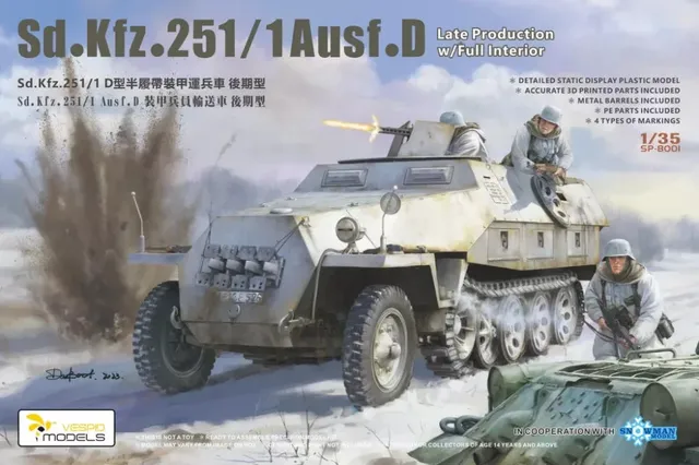 vespid-sp8001-maquette-sd-kfz-251-1-ausf-d-1-35-int-rieur image 1