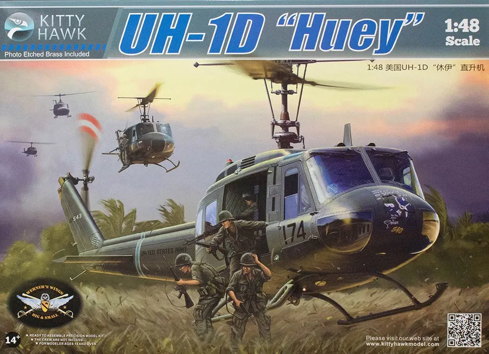 kitty-hawk-80154-uh-1d-huey-maquette-h-licopt-re-1-48 image 1