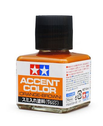 tamiya-87209-panel-line-orange-brown-jus-enamel-40ml image 1