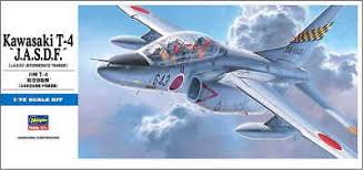 hasegawa-00442-kawasaki-t-4-maquette-avion-1-72-jasdf image 1