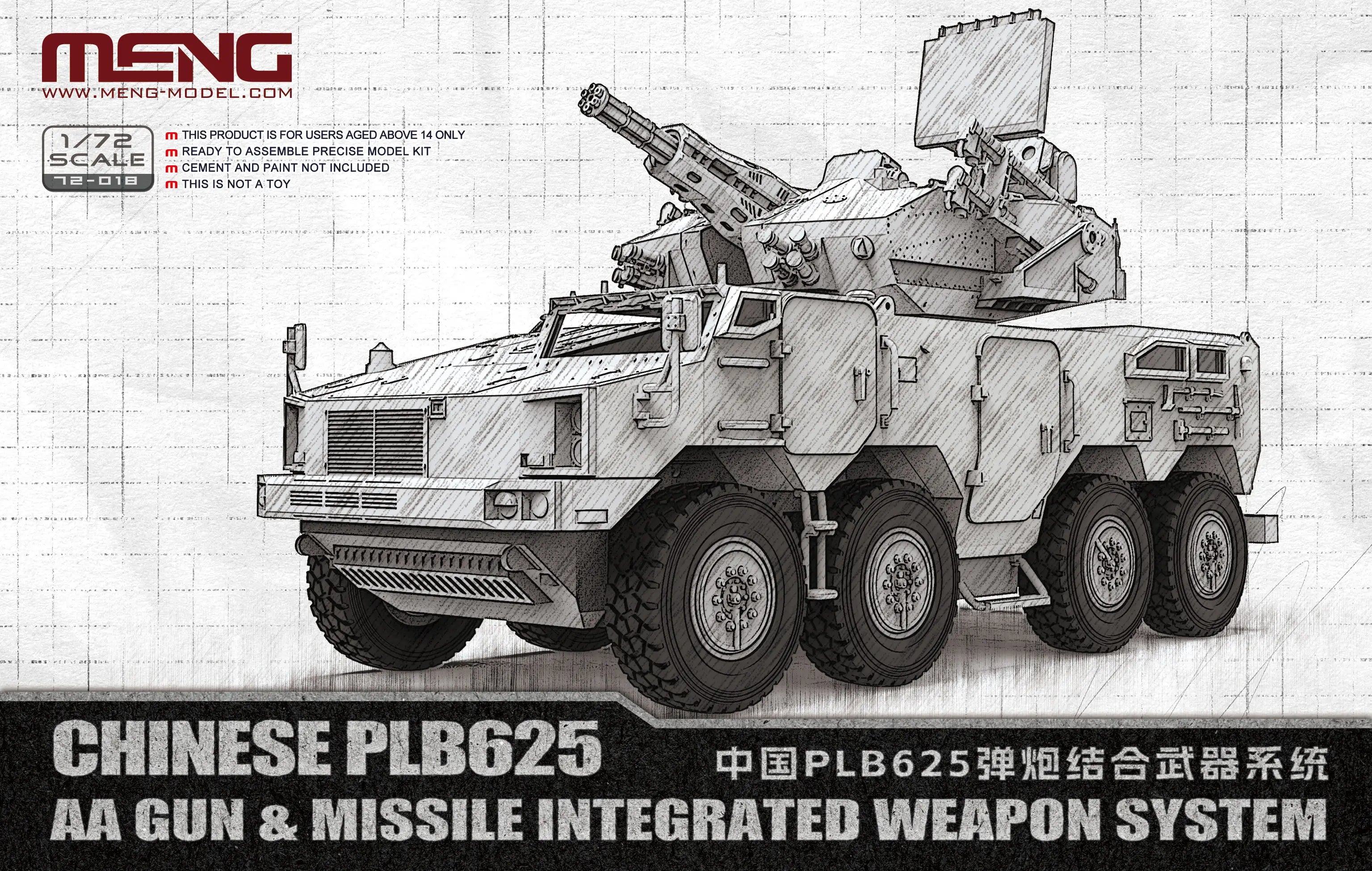meng-72018-plb625-syst-me-antia-rien-maquette-blind-1-72 image 1