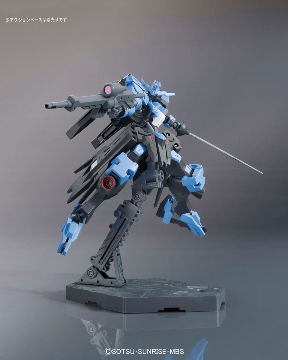 bandai-hg-ibo-27-gundam-vidar-maquette-robot-1-144 image 6