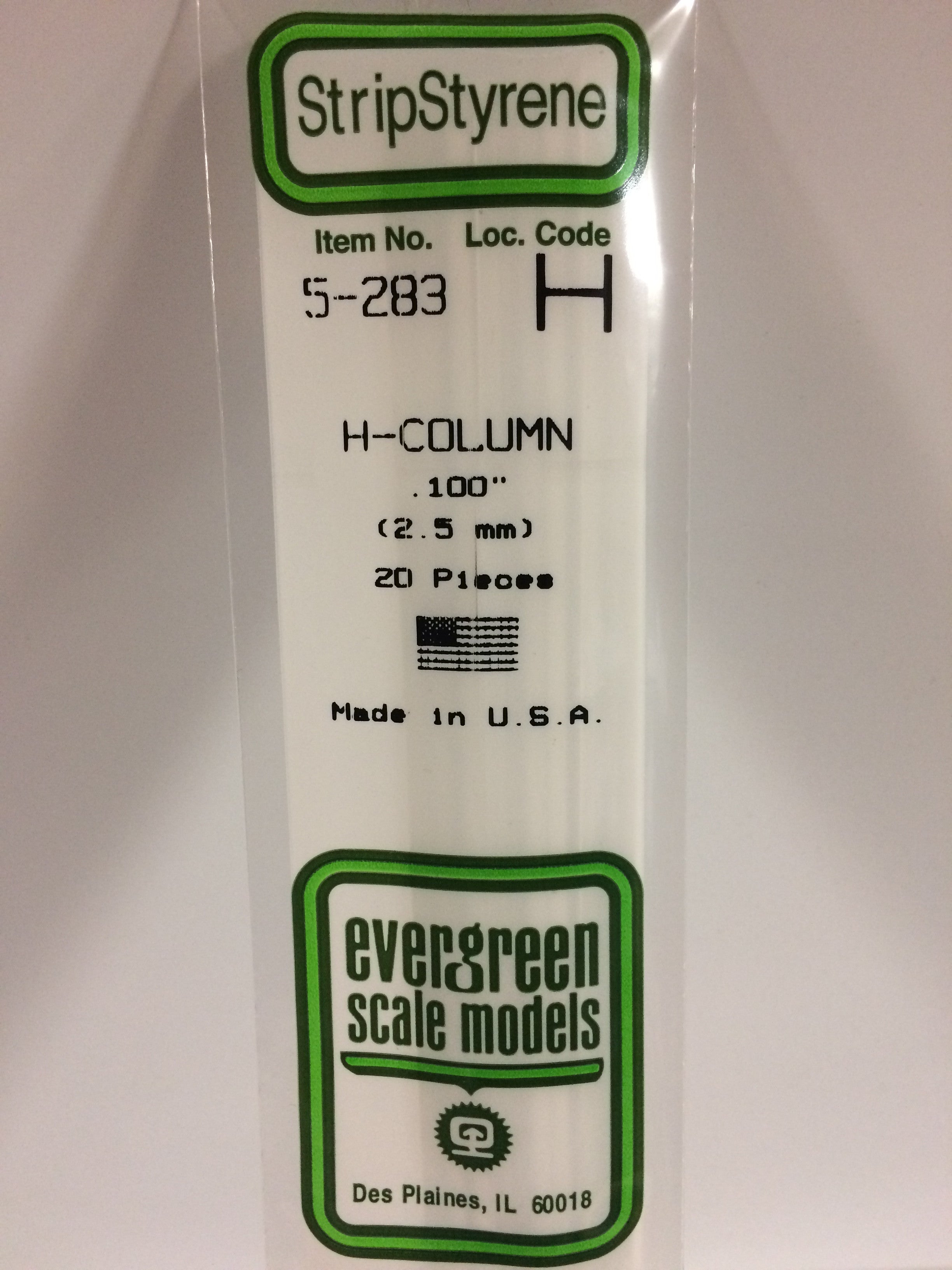 evergreen-283-profil-h-polystyr-ne-2-5mm-4pcs image 2