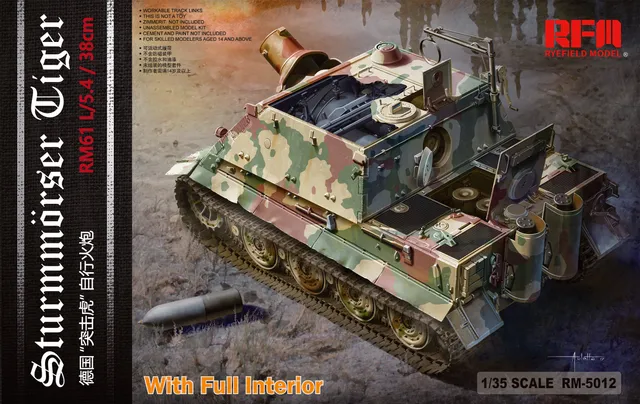 rye-field-model-5012-sturmtiger-1-35-maquette-char-int-rieur-complet image 1