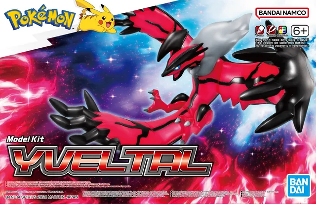 bandai-pok-mon-yveltal-model-kit-maquette-monter image 1