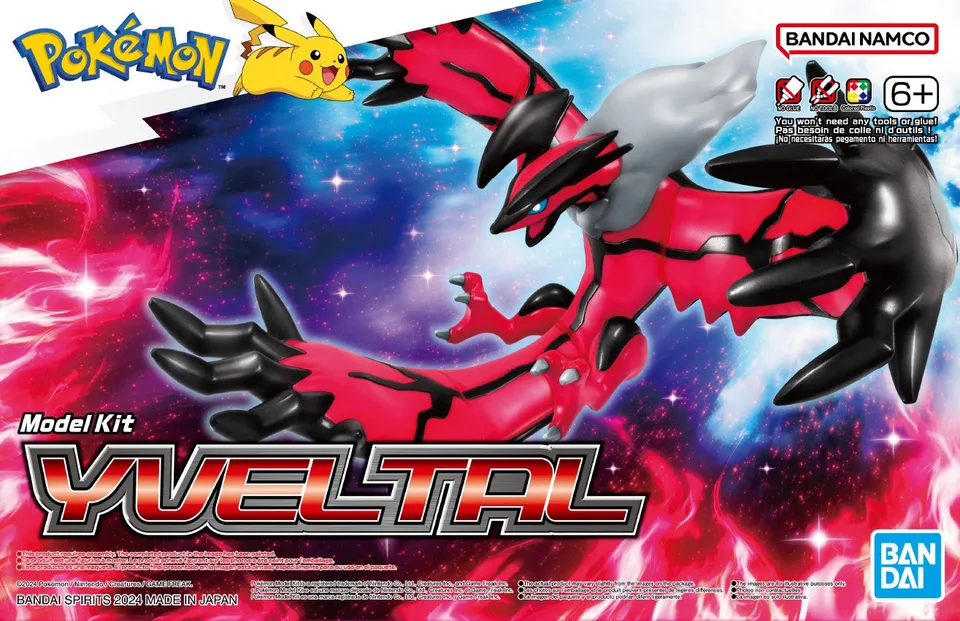 bandai-pok-mon-yveltal-model-kit-maquette-monter image 1