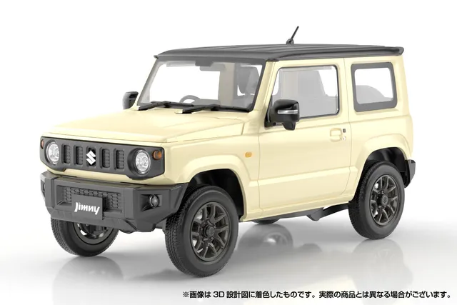 aoshima-snap-car-jb64-jimny-2018-maquette-1-24-ivoire image 1