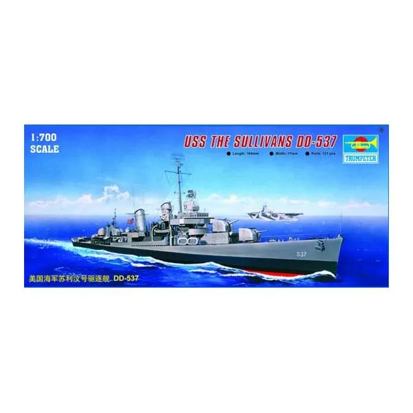 trumpeter-05731-uss-the-sullivans-dd-537-maquette-bateau-1-700 image 1