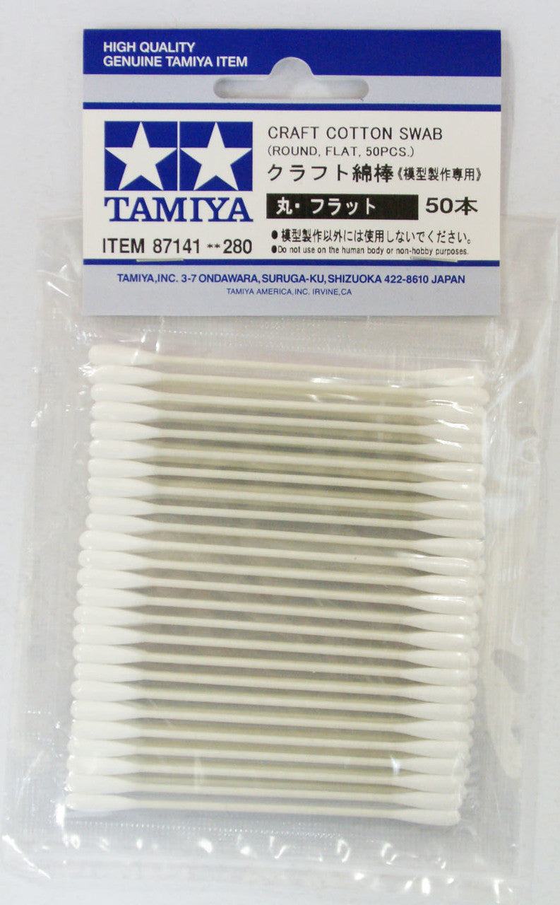 tamiya-87141-coton-tiges-mod-lisme-rond-plat-50-pcs image 1