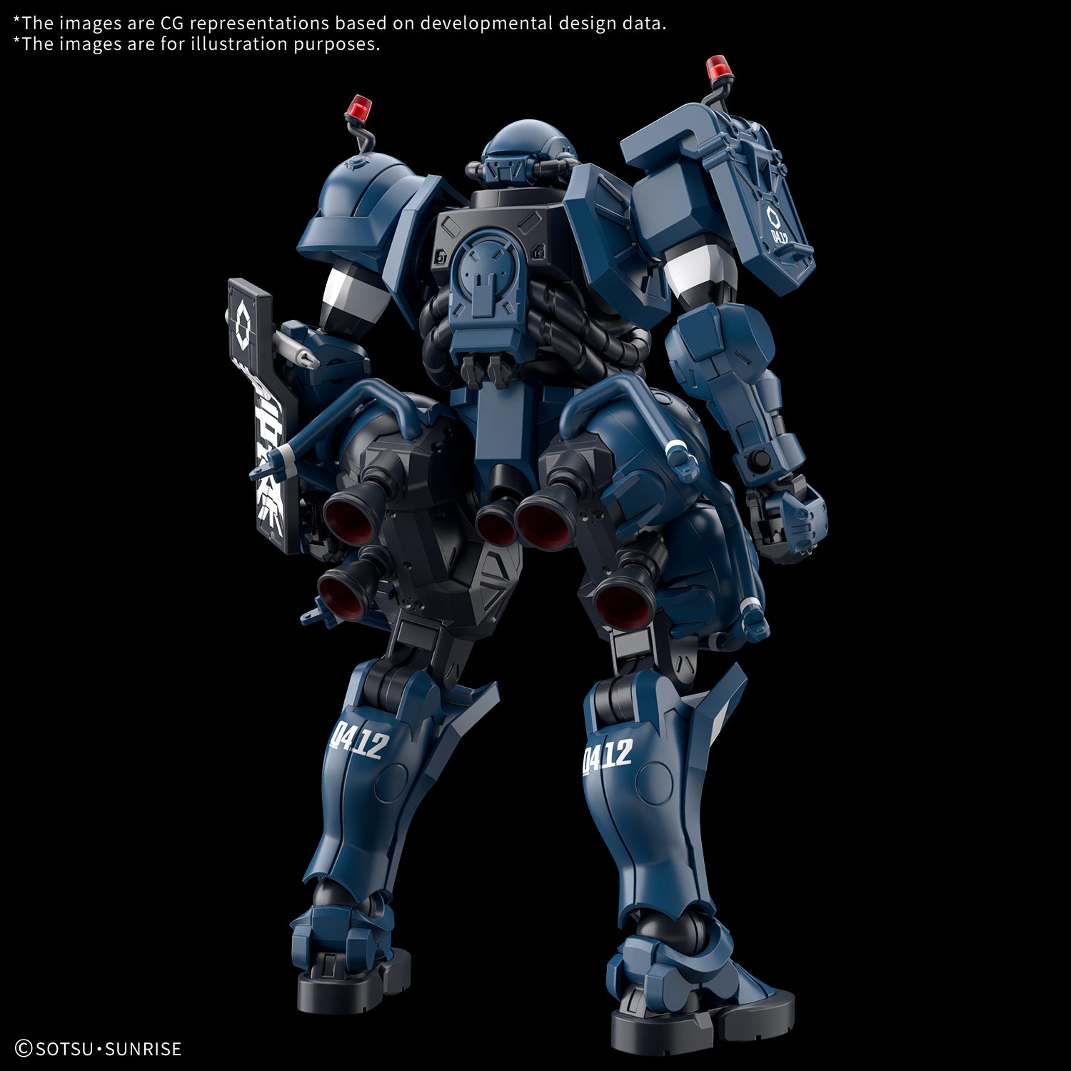 bandai-hg-police-zaku-1-144-maquette-gundam-gquuuuuux image 4