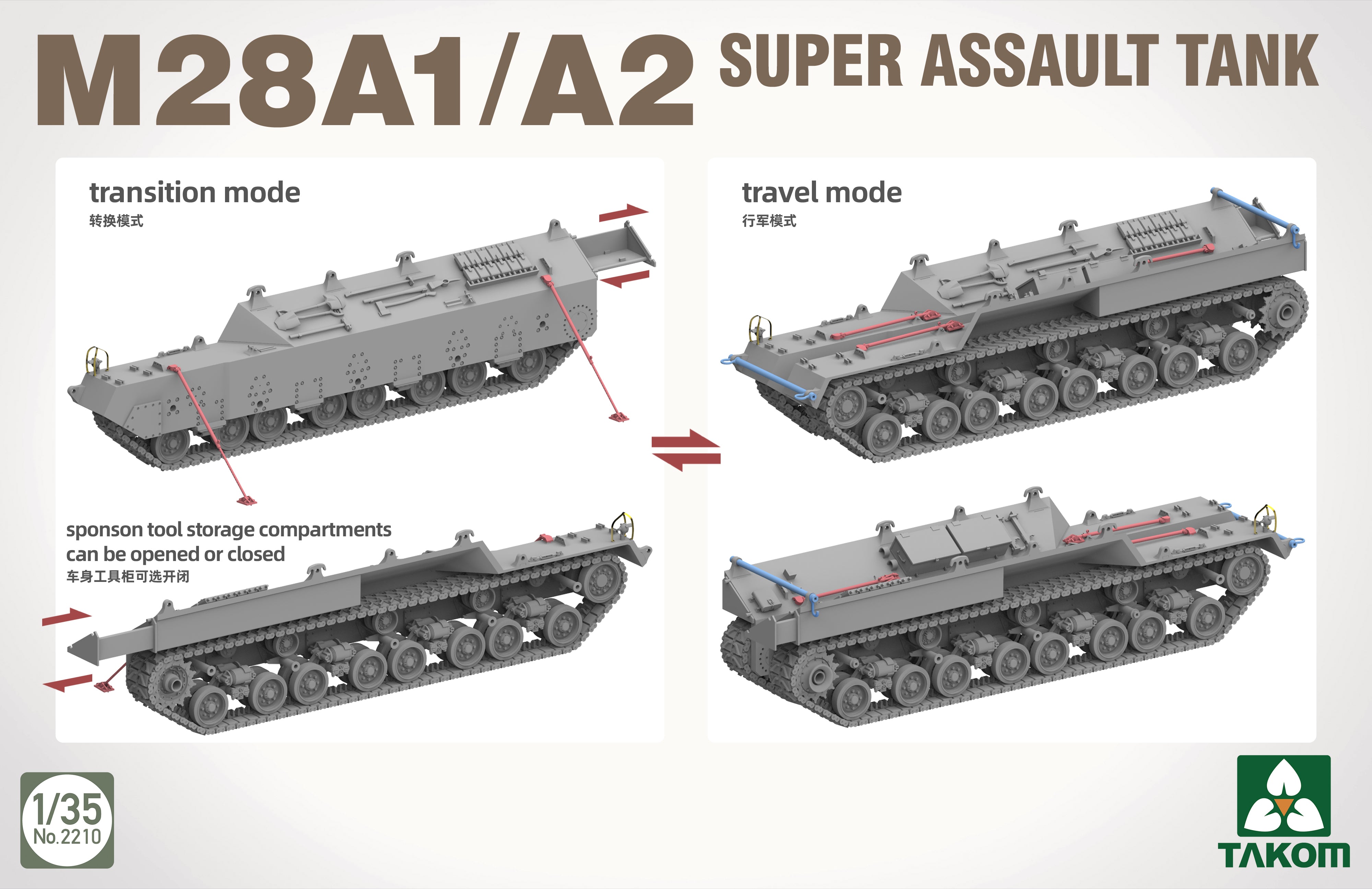 takom-2210-maquette-char-m28-a1-a2-super-assault-tank-1-35 image 7