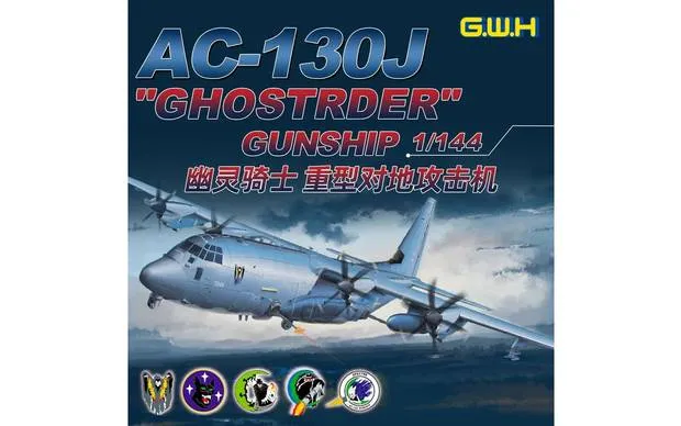 great-wall-hobby-l1012-ac-130j-maquette-avion-1-144 image 1