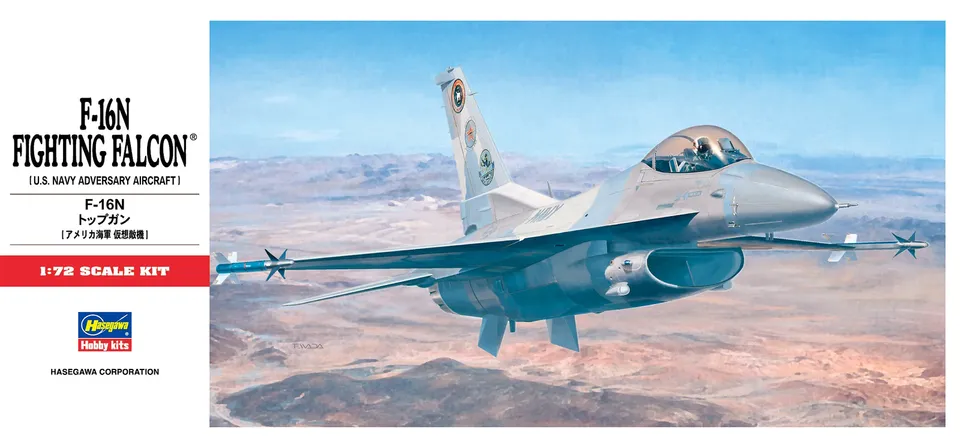 hasegawa-00342-f-16n-fighting-falcon-maquette-avion-1-72 image 1