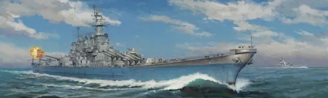 very-fire-vf350914-maquette-cuirass-uss-louisiana-1-350 image 1