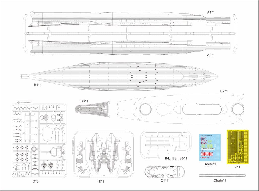 very-fire-350902ad-yamato-maquette-bateau-1-350-advanced-edition image 2