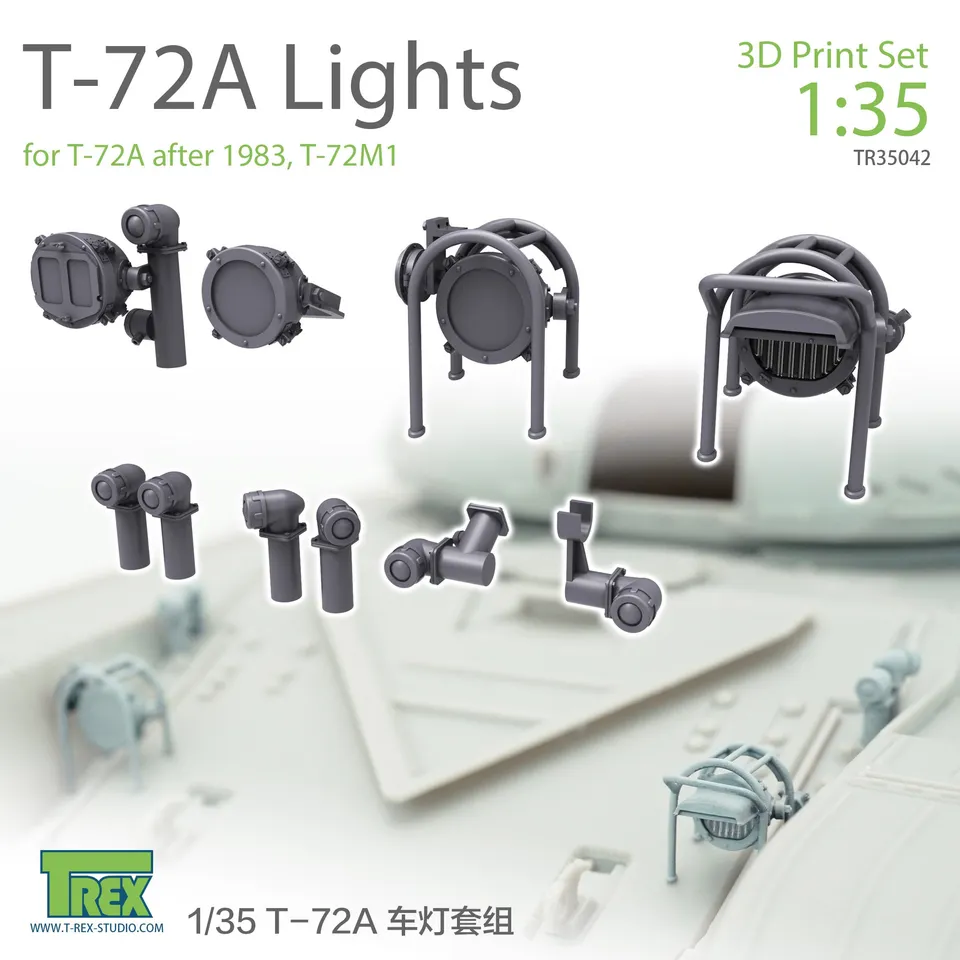 t-rex-35042-t-72a-set-phares-maquette-1-35 image 1