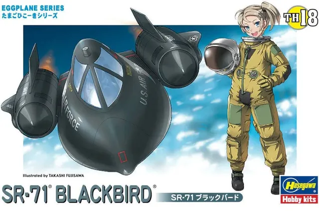 hasegawa-egg-plane-60128-sr-71-blackbird-maquette-avion image 1