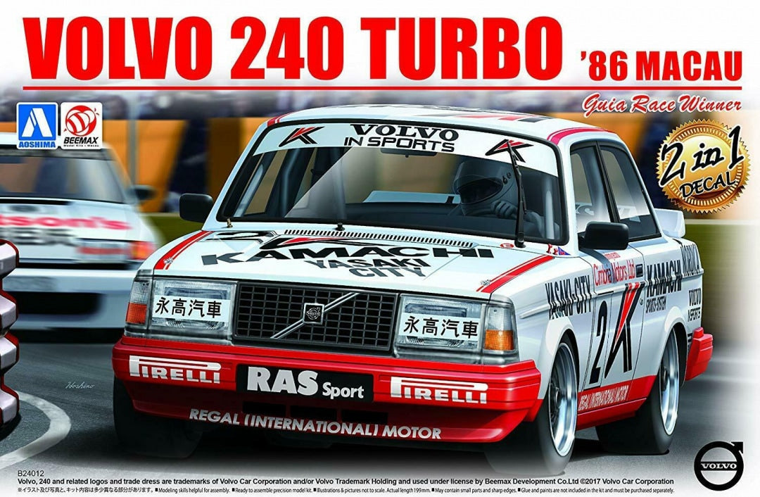 beemax-24012-volvo-240-turbo-maquette-voiture-1-24-macau image 1